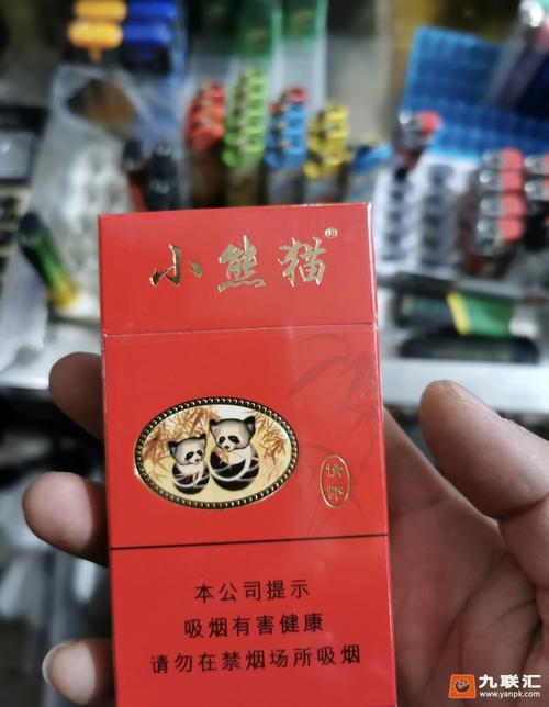 小熊猫香烟(小熊猫香烟家园细支20支)